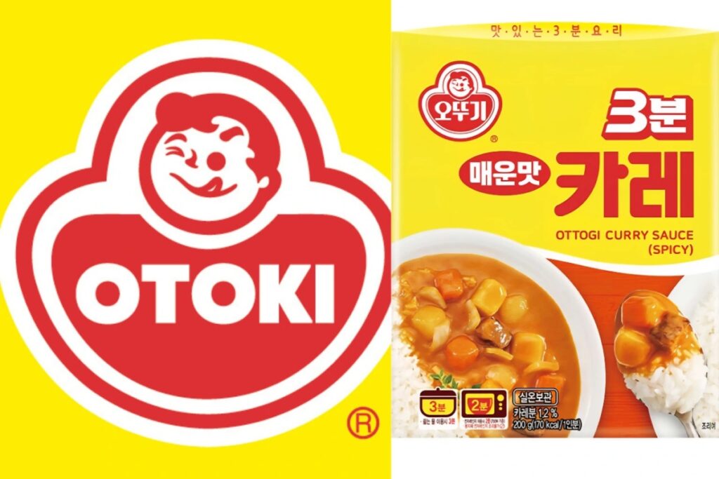오뚜기 카레