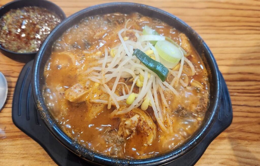 해장국