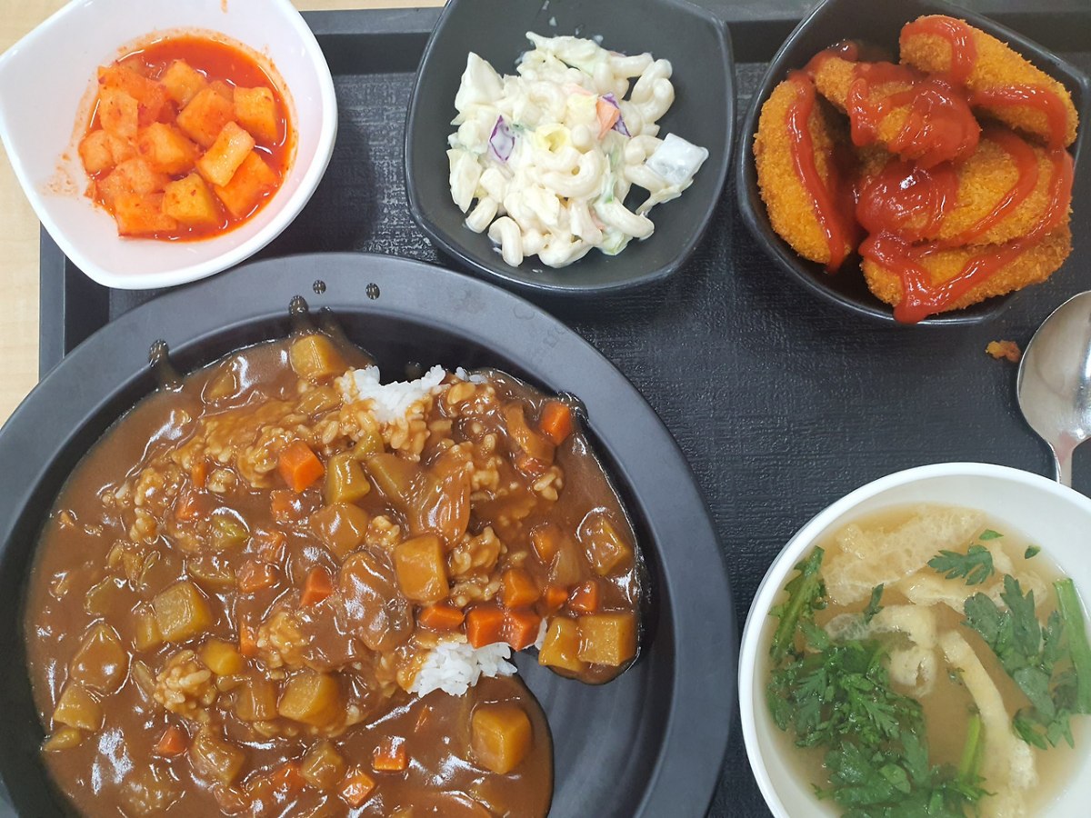 카레와 반찬
