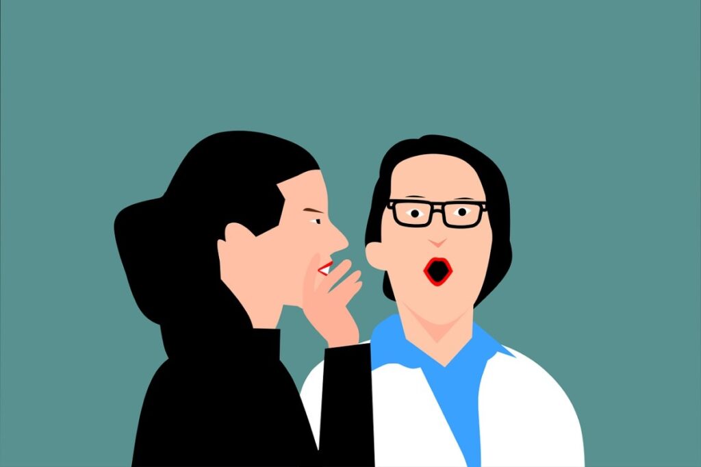 관계 험담