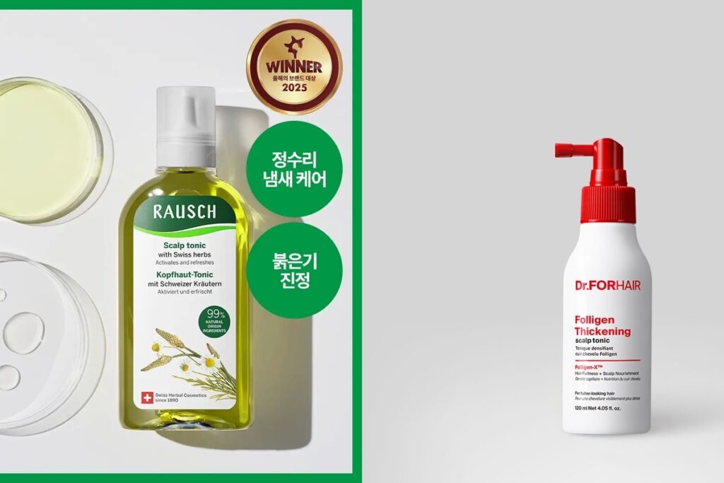 장마철 두피 냄새 추천 제품