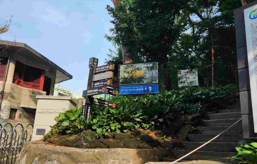초보 등산 팁