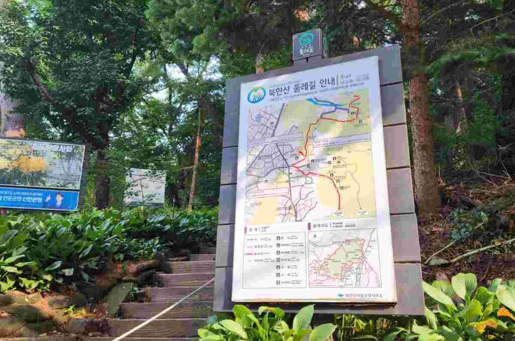 초보 등산 팁